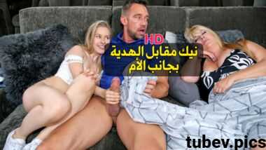 سكس مترجم سحاق الاب ينيك بناته بعد الامساك بهم يمارسون