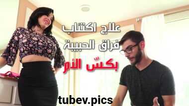 سكس امهات مترجم – فراق الحبيبه يتعوض بكس الام