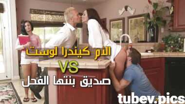 سكس xnxx مترجم الام صديق بنتها يمص طيزها