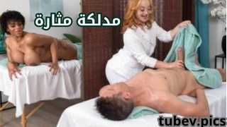 سكس مساج مترجم – مدلكة مثارة