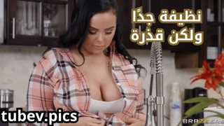 سكس عاهرات مترجم – نظيفة جدًا ولكن قذرة