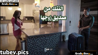 سكس خيانة مترجم – زوجة اجنبية تتناك بعنف من صديق زوجها