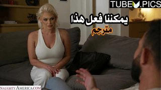 سكس مترجم – تشارلي فينيكس ويل باوندر