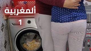 نيك زوجة ميلف تطلب النيك من الطيز سكس مترجم